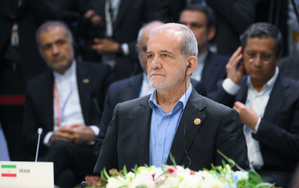 iran-ready-for-inspection-of-nuclear-facilities-but-will-not-accept-pressure-president-pezeshkian