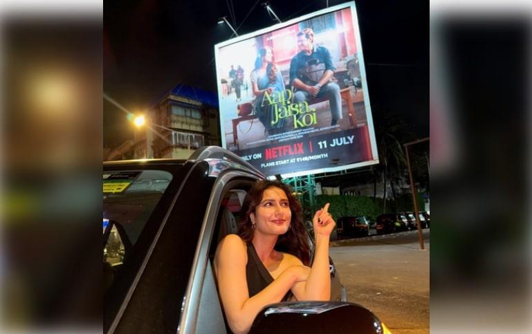 fatima-sana-shaikh-seeing-myself-on-the-big-screen-still-feels-like-a-dream
