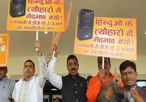 ram-navami-dj-ban-sparks-uproar-in-jharkhand-assembly