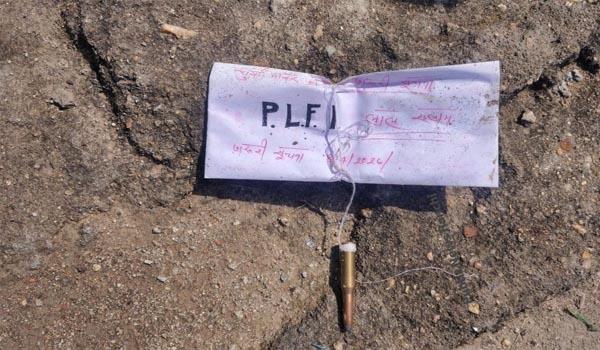 a-pamphlet-in-the-name-of-plfi-was-found-at-the-dhurwa-power-substation-with-a-live-cartridge-hanging-from-the-envelope-causing-panic-at-the-station