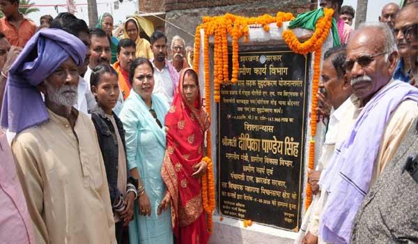 new-momentum-for-development-in-mahagama-147-crore-road-project-begins-in-meharma-park-construction-on-bhuska-hill-soon