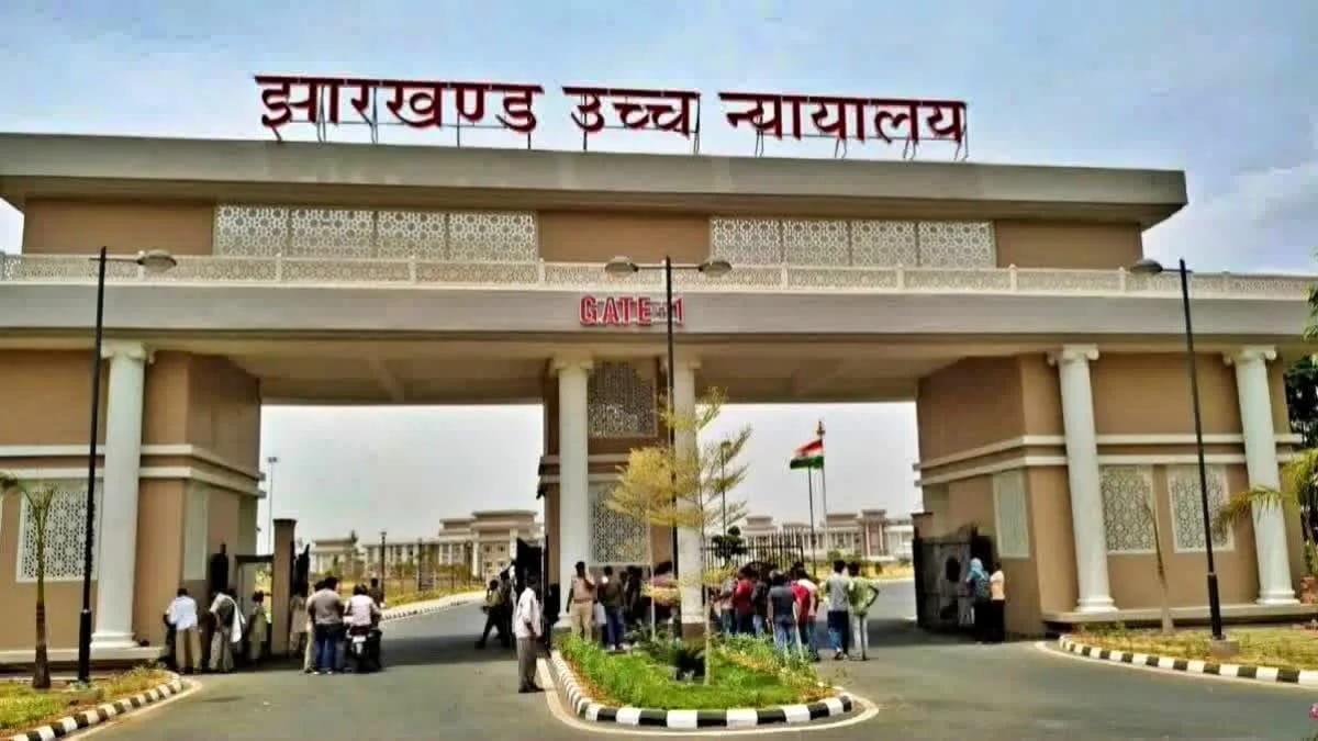 high-court-takes-strict-stance-on-pesa-rules-seeks-response-from-jharkhand-government
