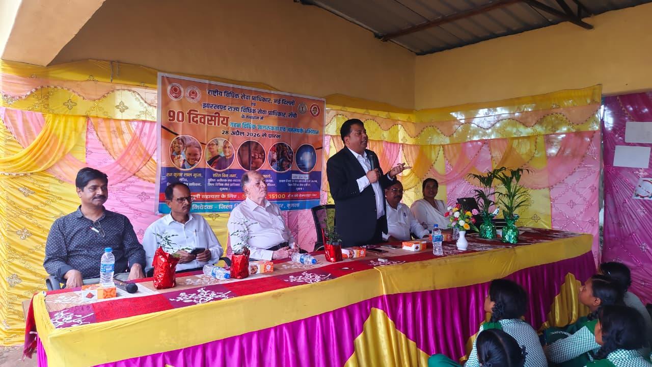legal-literacy-session-drawing-and-essay-competitions-organized-at-murkunda-high-school-under-the-90-day-awareness-program