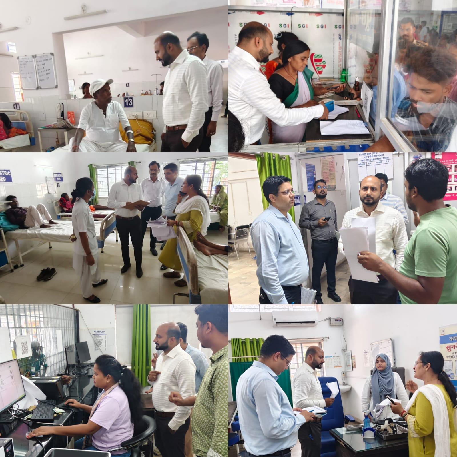 deputy-commissioner-conducts-surprise-inspection-of-sadar-hospital-ramgarh