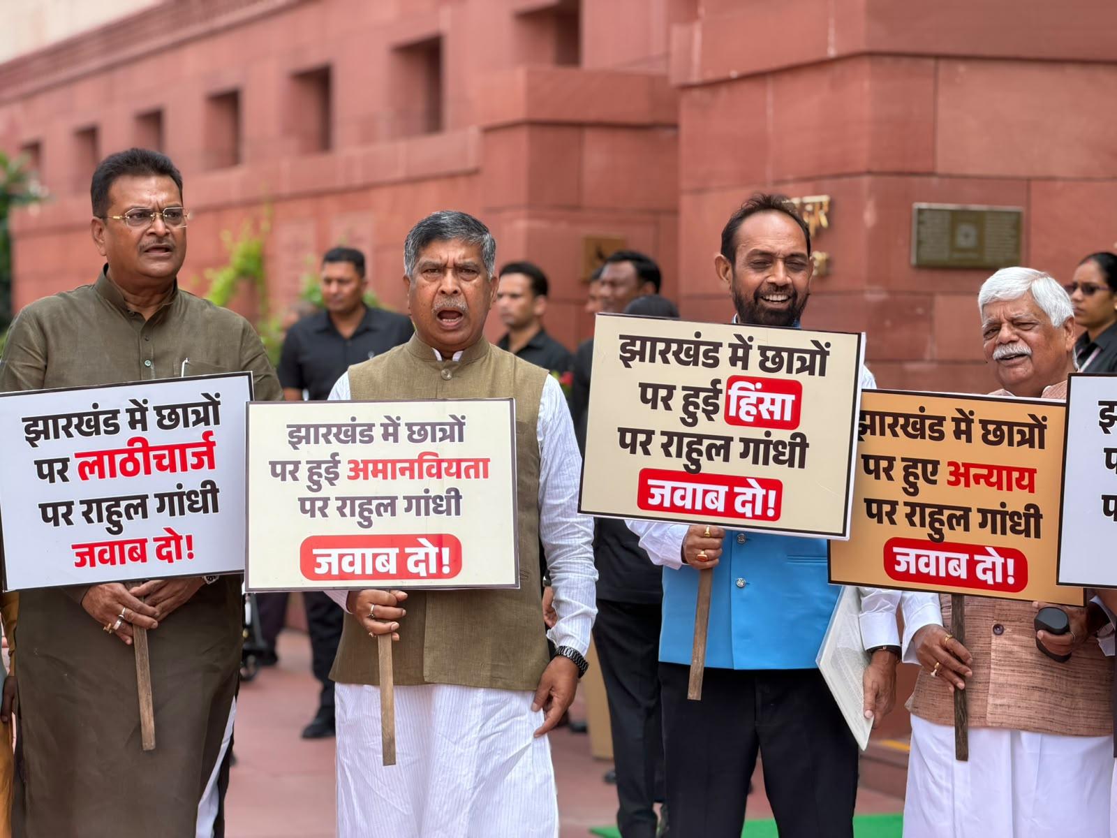 rahul-gandhi-should-either-ensure-the-students-demands-are-met-or-sever-ties-with-the-hemant-government-aditya-sahu