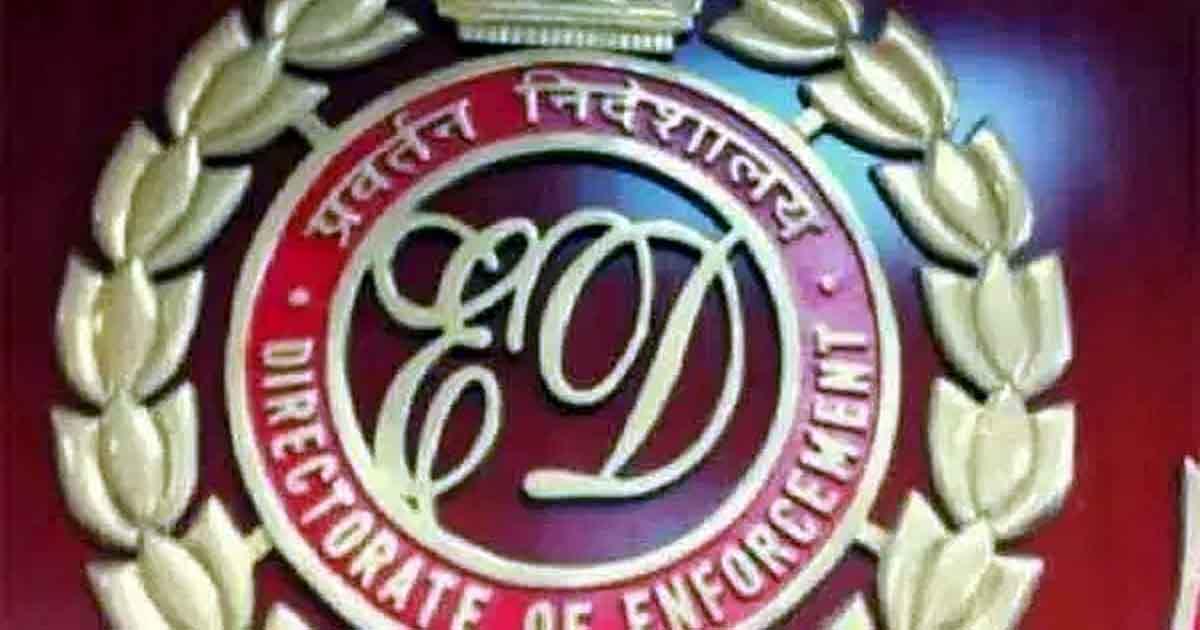 coal-scam-major-ed-action-summons-issued-to-five-individuals-including-lb-singh