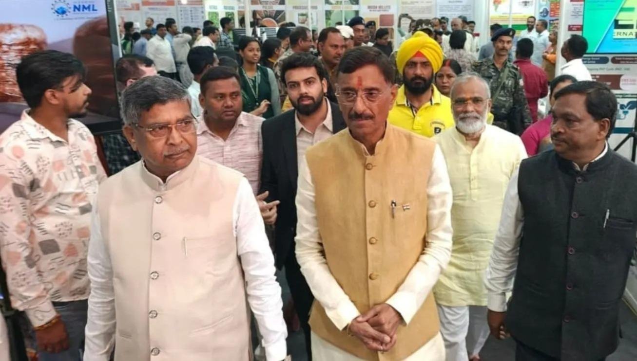 golden-india-expo-begins-in-ranchi-will-showcase-the-picture-of-development-and-self-reliant-india