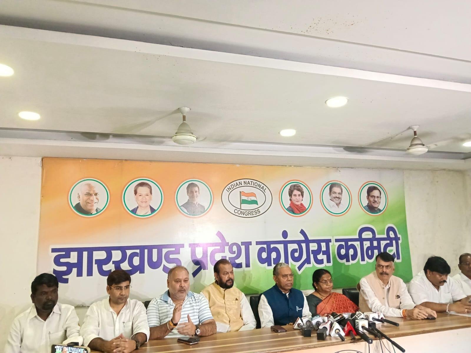 india-alliance-to-hold-mega-rally-in-delhi-on-november-1-against-vote-theft