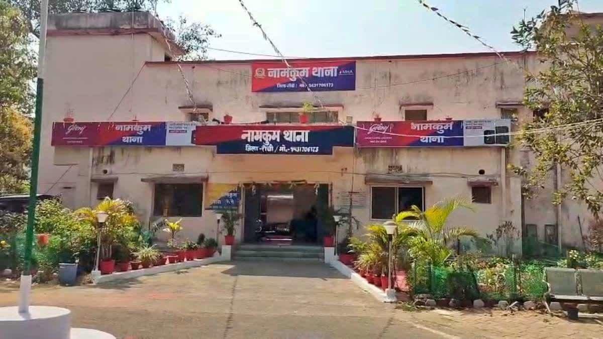 revenue-employee-shot-dead-in-ranchi-incident-creates-panic-in-namkum